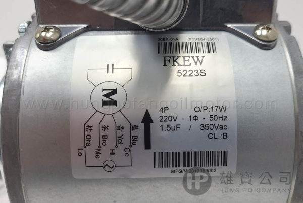台灣 5223S (17W) 1Φ-220V 單軸 (12mm) Fan Coil 摩打